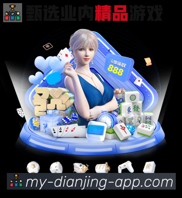 体育赛事直播